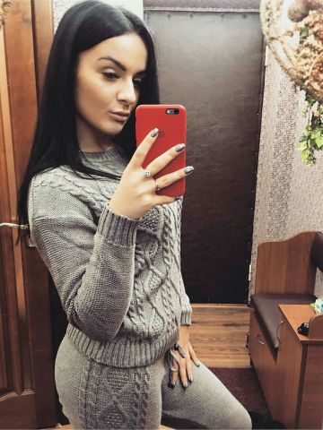 Ульяна